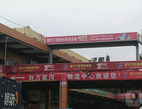 �Ӱ�����C�Ͻ����Ј�